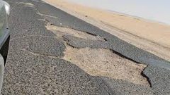 عصابة تقتل مواطن أمام طفلته وتصيب ذراعها وتنهب سيارته