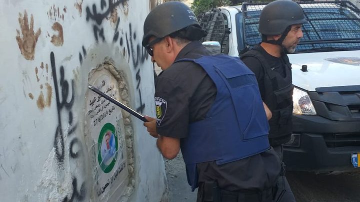 الاحتلال يزيل النصب التذكاري للشهيد "محمد عبيد"من العيسوية