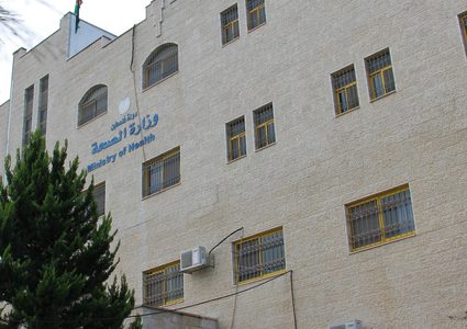 توضيح من مدير التحويلات الطبية بخصوص ملف المريضة ريما صباح