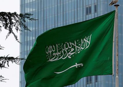 السعودية: لا سلام بدون دولة فلسطينية عاصمتها القدس