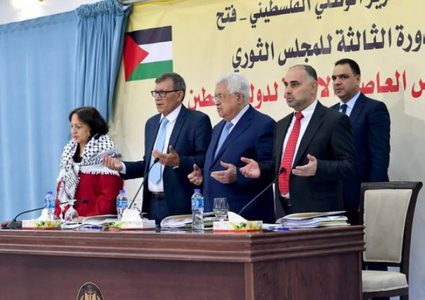 موعد انعقاد" المجلس الثوري لحركة فتح"..