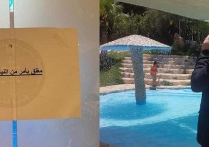 الشرطة تغلق مسبحين في طولكرم