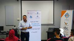 ورشة عمل حول الخطاب الشبابي الإعلامي المستقل