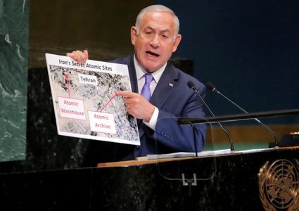 مسؤولون: نتنياهو يكشف عن نشاط إشعاعي في مفاعل نووي إيراني