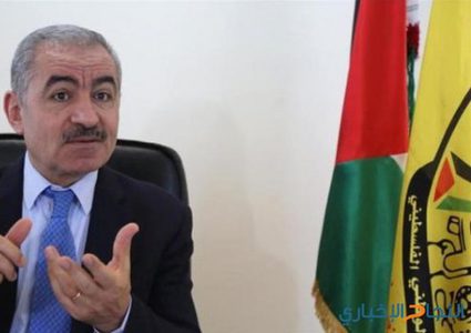 اشتية: البطالة نتاج إجراءات الاحتلال وسيطرته على أرضنا