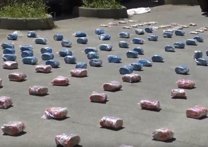 ضبط كمية كبيرة من المخدرات جنوب دمشق