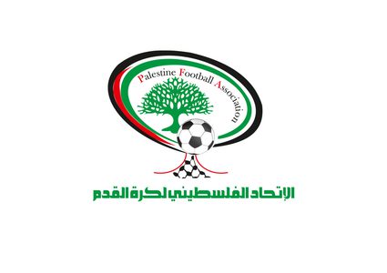 الاتحاد الفلسطيني لكرة القدم يحدد موعد نهائي كأس أبو عمار