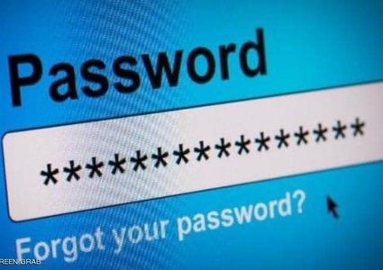 "ويندوز 10" يتخلى عن كلمات المرور