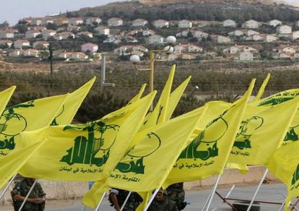 الارجنتين تدرس ادراج "حزب الله" اللبناني على قوائم "الارهاب"