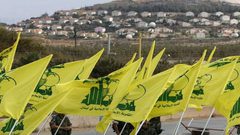 الارجنتين تدرس ادراج "حزب الله" اللبناني على قوائم "الارهاب"