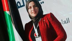 (الوفرة الالهية وما يعيق استحقاقها)