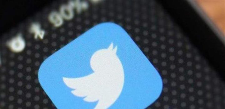 تويتر يحظر المنشورات العنصرية