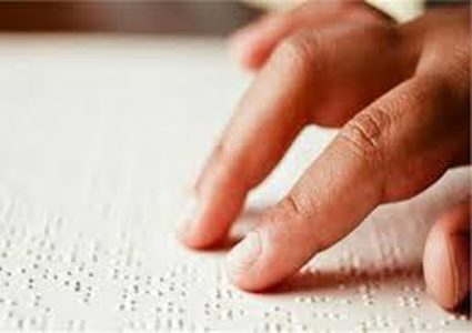 عملية زراعة نوعية تعيد البصر جزئيا لـ 6 مكفوفين