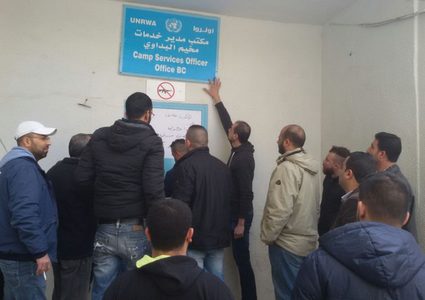 "انتفاضة مرتقبة" لمعلمي "الأونروا" لإسقاط مشروع دمج المدارس