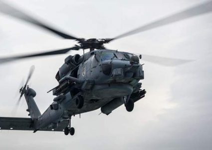 الخارجية الأميركية: الموافقة على بيع مروحيات لليونان