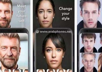 شكل وملامح نانسي وهيفاء وأحلام وغيرهن بعد 20 عاماً على face app