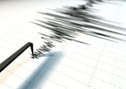 إصابة 25 شخصا وتضرر منازل ومبان في زلزال جنوب الفلبين