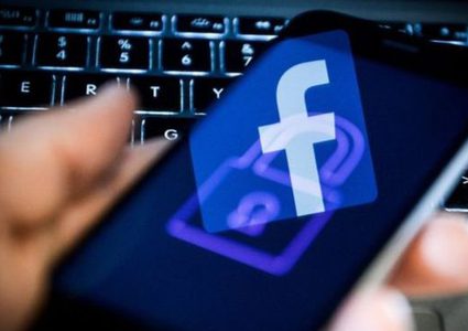 فرض غرامة "تاريخية" على فيسبوك