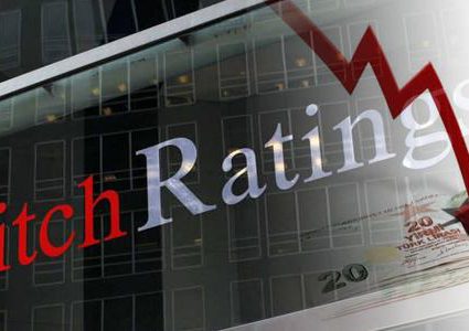 فيتش تخفّض تصنيف تركيا الائتماني