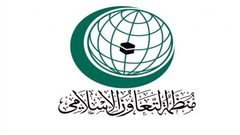 "التعاون الإسلامي" تبحث الانتهاكات في القدس