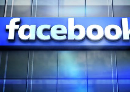 السلطات الأمريكية تعاقب "فيسبوك" بـ5 مليارات دولار