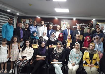 الأسرى والمحررين تكرم 25 فناناً شاركوا في معرض "أجساد مكبلة"