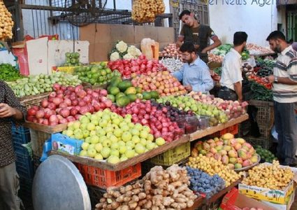 انخفاض مؤشر غلاء المعيشة خلال الشهر الماضي