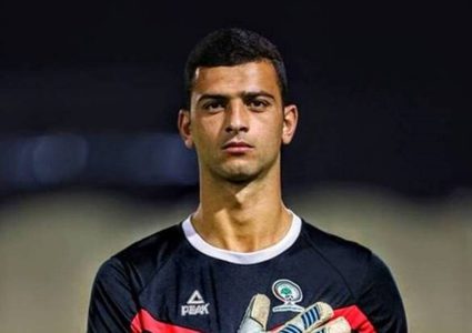 الأمعري يضم الحارس الدولي توفيق علي