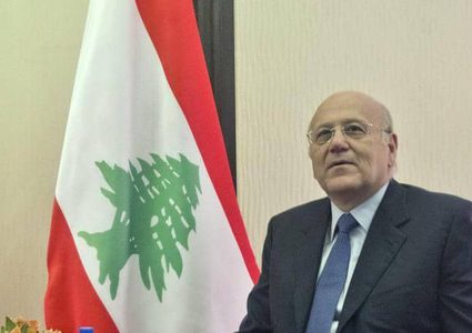 ميقاتي: السعودية ستمد يد العون للبنان