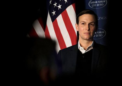 "لعبة المحاور".. ورقة الضغط الأمريكية الجديدة لتمرير "صفقة القرن"