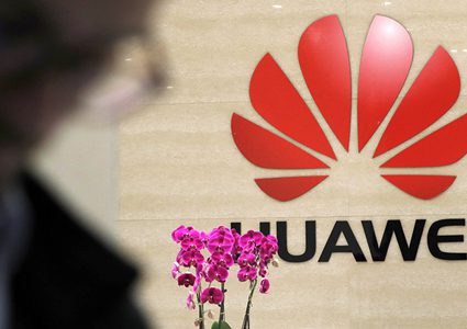 حدث مهم بشأن "هواوي" خلال أسابيع
