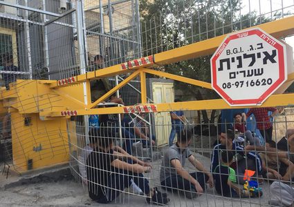 دراسة بحثية: حواجز الاحتلال تتسبب بخسائر تقدر بـ 270 مليون دولار