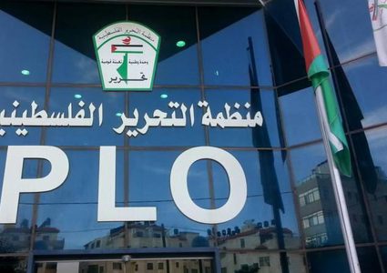 منظمة التحرير تشيد بتصريحات لينك بشأن انتهاكات "إسرائيل"