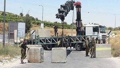 الاحتلال يغلق مداخل بلدة عزون شرق قلقيلية