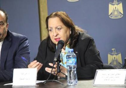 الكيلة تبحث مع البنك الدولي سبل دعم القطاع الصحي الفلسطيني