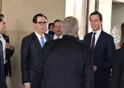 اقتصاديون: موقف رجال الأعمال أفشل الشق السياسي من صفقة القرن