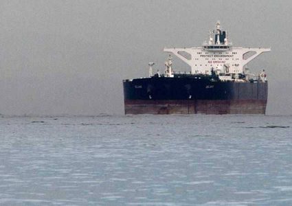 أسعار النفط تهبط بعد تصريحات ترامب حول إيران