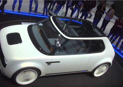 "هوندا" تستعد لغزو الأسواق بسيارة كهربائية أنيقة ومتطورة