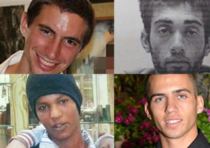 نتنياهو يجتمع مع عائلات جنود الاحتلال المحتجزين في قطاع غزة