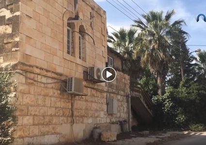 ما لا تعرفه عن قرية زكريا المهجرة