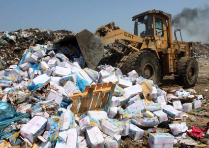 انطلاق الحملة الوطنية للتوعية البيئية في نابلس