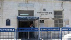 الاحتلال يقضي بالسجن الفعلي على أسيرين من القدس