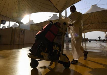 السعودية تتيح التسجيل الإلكتروني للحجاج القطريين