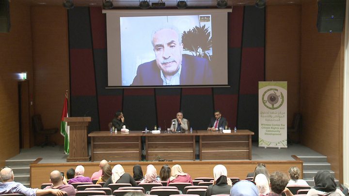 كريشان: " صفقة القرن" ليست قدرا محتوما ويمكن التصدي لها