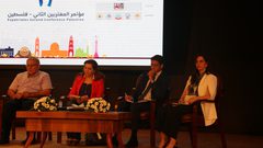 "مغتربو فلسطين 2":الجغرافيا لن تمنعنا من الإنتماء للوطن