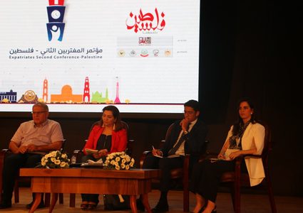 "مغتربو فلسطين 2":الجغرافيا لن تمنعنا من الإنتماء للوطن