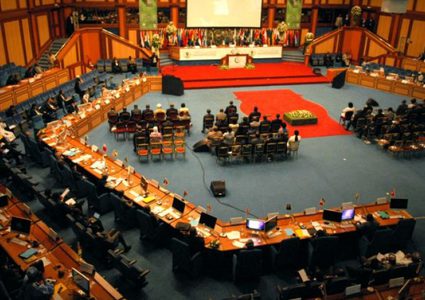 اجتماع استثنائي للجنة التنفيذية لمنظمة التعاون الإسلامي