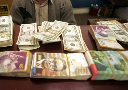 أسعار صرف العملات