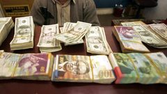 أسعار صرف العملات