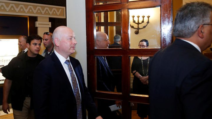 مبعوث ترامب: إسرائيل "ضحية للنزاع" مع الفلسطينيين